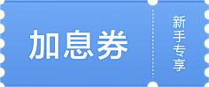 jiang果果采集到图标