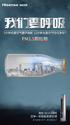 哼哼哈兮兮采集到微信秃