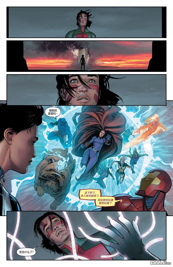 内战25漫画_内战2漫画第5卷第19页阅读_内战