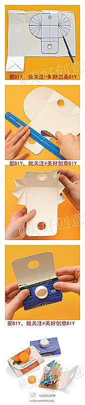 美绘心意采集到手工