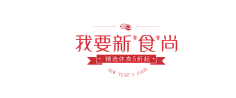 马三岁-采集到排版