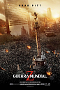 布拉德·皮特主演的新片《末日之战World War Z》海报，将于2013年6月21日北美上映。  #采集大赛#