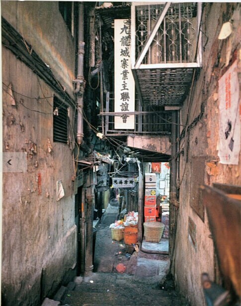 【图集】走进真实的九龙城寨_香港电影吧_百