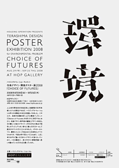 兔斯基jpg采集到排版