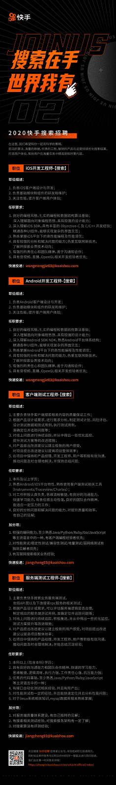 YXYooo采集到套餐/课程/活动/h5/长详情/落地页