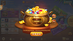 鱼·采集到素材