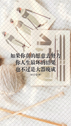 美文美图