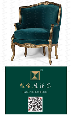 对镜`~吸果冻采集到法式家具