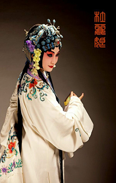 东北四小鱼采集到国粹