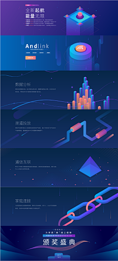 Hsinyi-hwang采集到banner