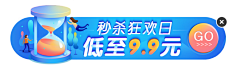 TA他他他采集到胶囊入口