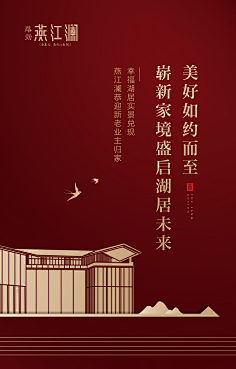 大多数大采集到画册
