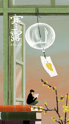 妤儿+-+采集到我的笔尖有你走过的痕迹--插画