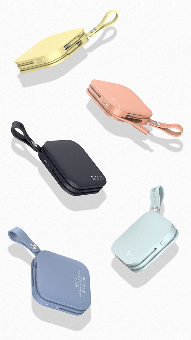 3c周边工业设计产品设计普象网