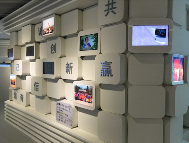 5HvTwzNy采集到展馆