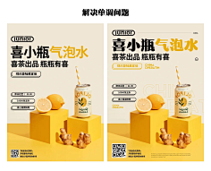 陈觉视悟采集到R x