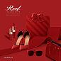 高端时尚化妆品口红礼盒丝带靴子红色背景海报