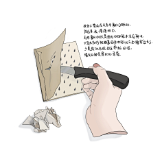 西米_鹿采集到西米鹿的插画本子