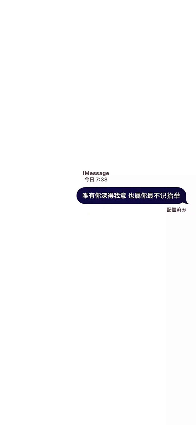 の蘫采集到美文美图