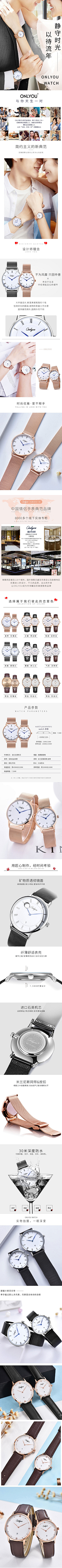 画个圈圈的设计采集到产品设计小杂货