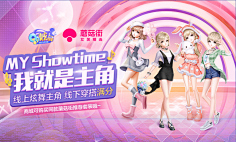 M_Cain采集到网页设计_banner游戏