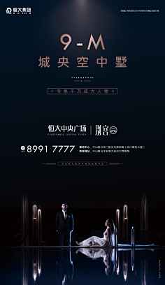 亦易采集到版式设计