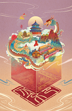 美伢_采集到插画参考