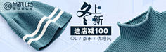 ♢HoneyS采集到钻展