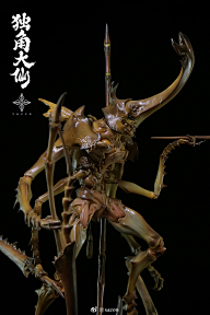 十五度采集到怪物