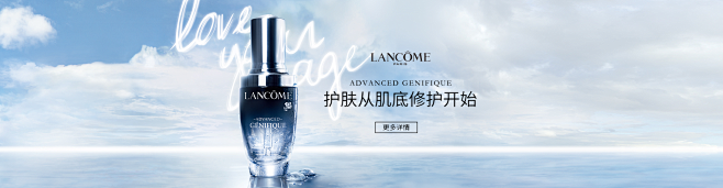 小黑首页轮播png