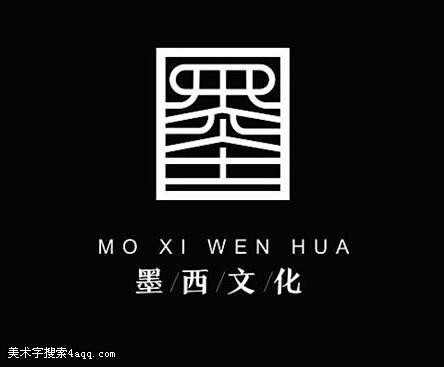 墨的字體設計字體logo美術字搜索字體設計字體下載標誌設計欣賞logo