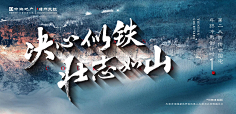 尤尤尤培培采集到地产