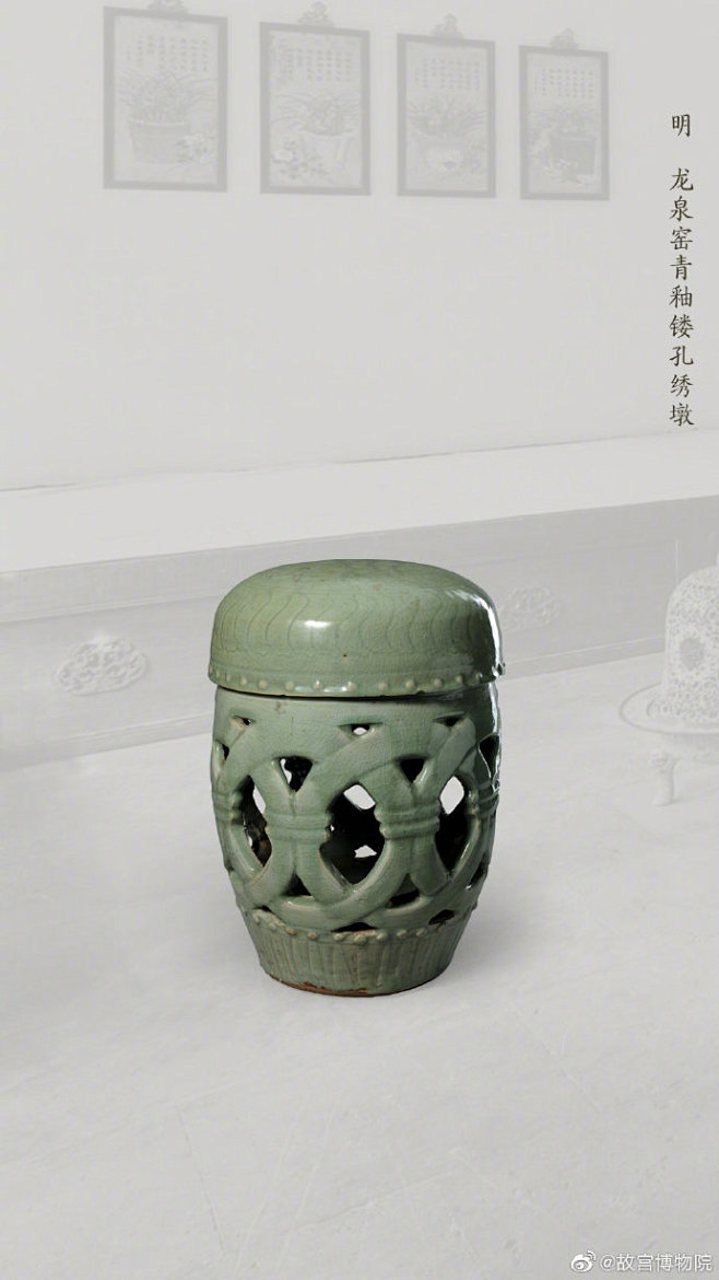 锦墩鼓墩或坐墩用木瓷石等材料制成造型多样往往在亲友交往等非正式