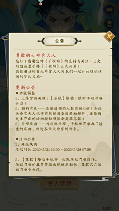 左语梦采集到写实