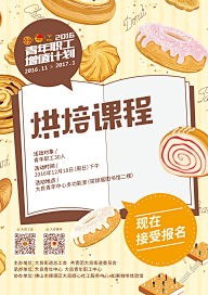 mintpatty采集到网页-手机端/小东西