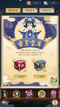 JojoWu采集到JJJJJJ