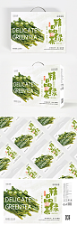 简约大气绿色清新精美绿茶茶叶食品包装设计