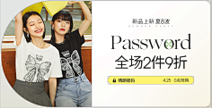 ﹏布娃娃℡采集到海报排版设计