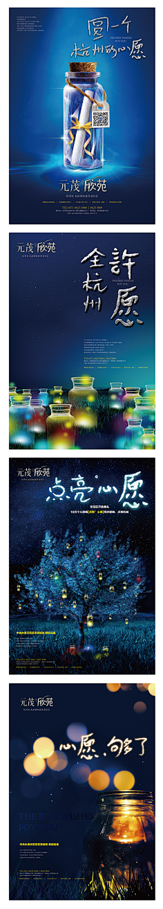 ◆:-D笑梦采集到微信
