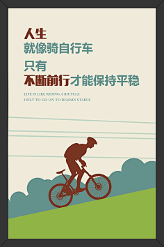 淘宝之家一杨林采集到电子
