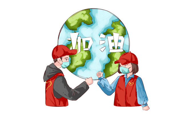 全球抗疫卡通人物素材全球防疫抗疫疫情志愿者医生护士白衣天使地球
