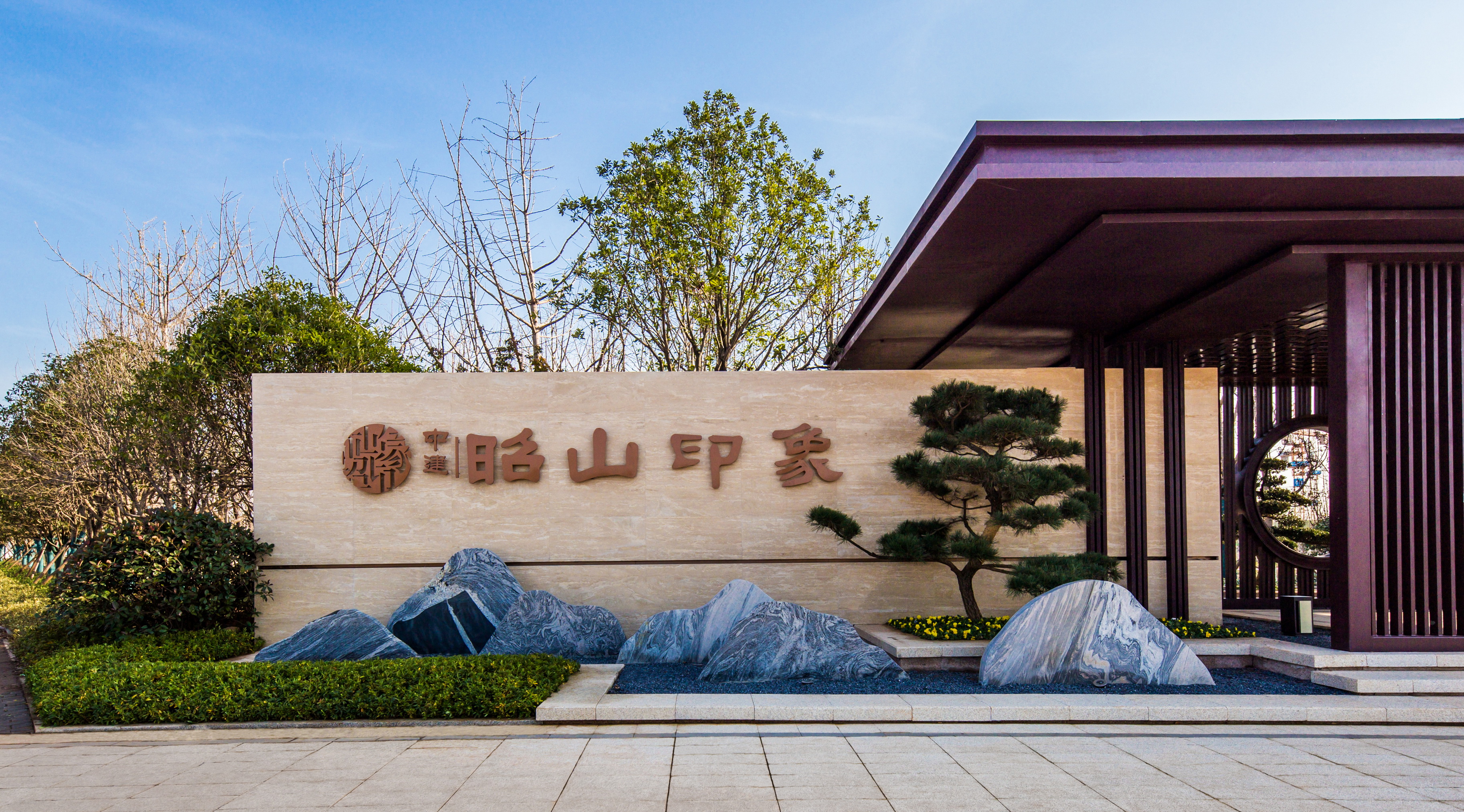 酒店会所-花瓣网|陪你做生活的设计师 | 展示区 住宅 镜面水景 入口