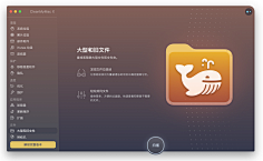 Tabitha采集到UI