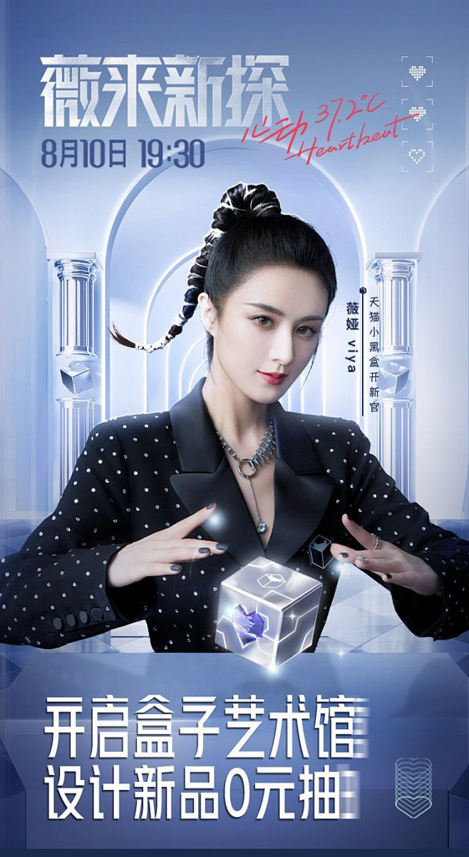 达克98从羞花xgx转采于2021-10-26 10:26:02薇娅朋友圈图片达克98