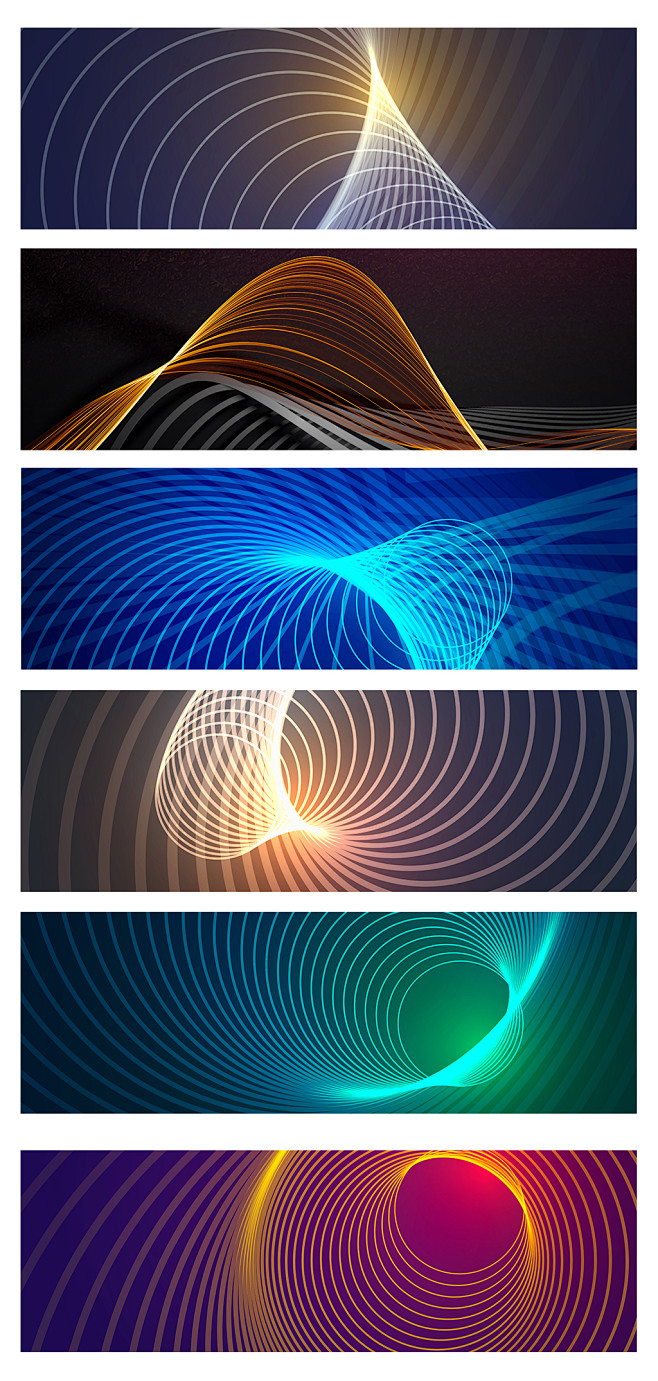 几何曲线线条背景图光效地图教育炫彩星光圆环科技感科技风高科技科幻