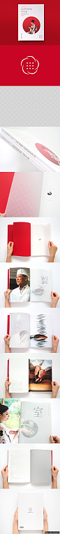 创意画册 日本餐饮画册设计 创意餐饮画册设计 大气餐饮封面设计 餐饮画册内页设计 高档餐饮画册 狼牙创意_设计灵感图库_创意素材 - 狼牙 #素材# #包装# #页# #字体# #色彩#