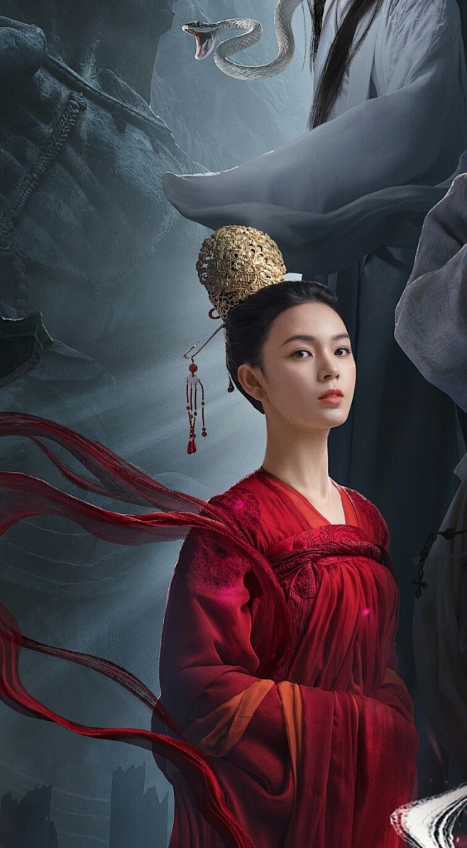 无心法师3柳青鸾陈瑶