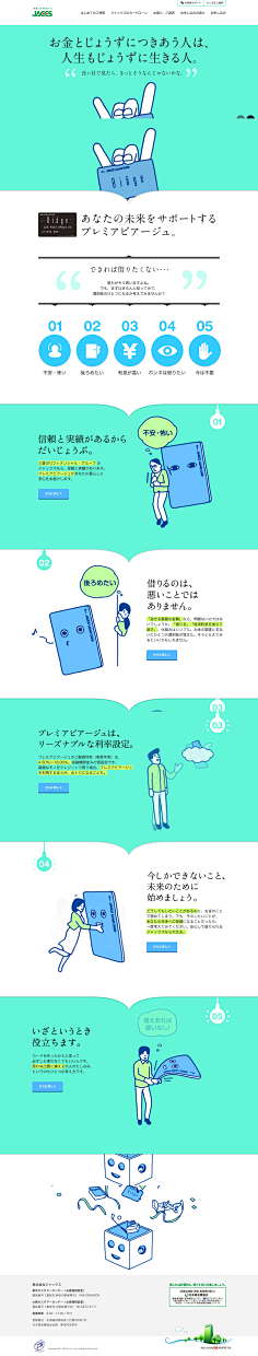 zoe~采集到WEB UI