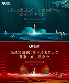 saily-l采集到个人作品