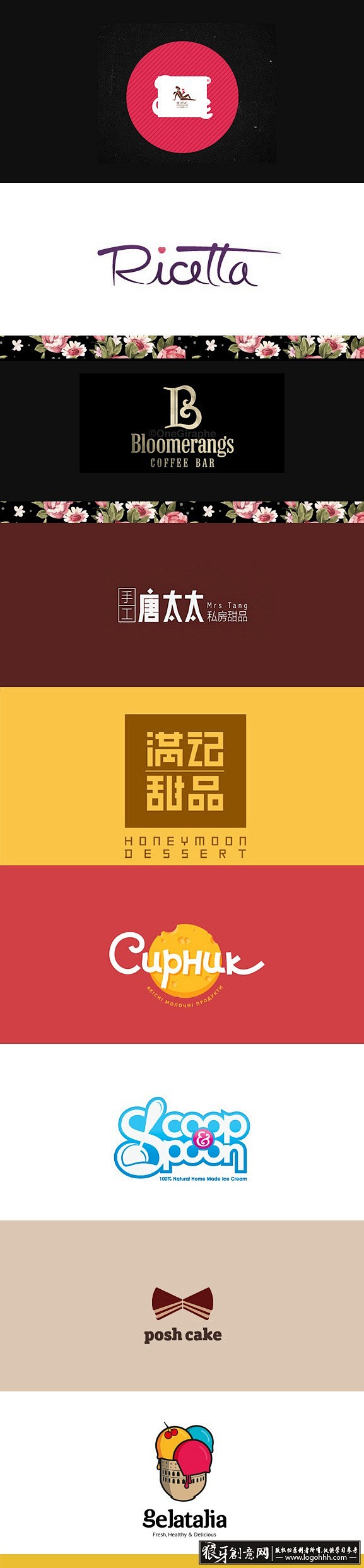 商标设计方形logo图海报海报设计广告设计宣传单dm单页版式设计排版